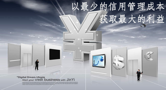&#20843;&#25106;&#20307;&#32946;&#40;&#20013;&#22269;&#41;&#23448;&#26041;&#32593;&#31449;&#45;&#30331;&#24405;&#20837;&#21475;