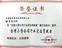 &#20843;&#25106;&#20307;&#32946;&#40;&#20013;&#22269;&#41;&#23448;&#26041;&#32593;&#31449;&#45;&#30331;&#24405;&#20837;&#21475;