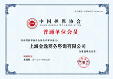 &#20843;&#25106;&#20307;&#32946;&#40;&#20013;&#22269;&#41;&#23448;&#26041;&#32593;&#31449;&#45;&#30331;&#24405;&#20837;&#21475;