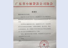&#20843;&#25106;&#20307;&#32946;&#40;&#20013;&#22269;&#41;&#23448;&#26041;&#32593;&#31449;&#45;&#30331;&#24405;&#20837;&#21475;