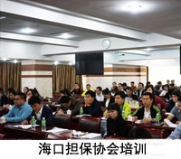&#20843;&#25106;&#20307;&#32946;&#40;&#20013;&#22269;&#41;&#23448;&#26041;&#32593;&#31449;&#45;&#30331;&#24405;&#20837;&#21475;