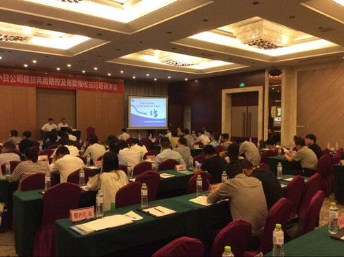 &#20843;&#25106;&#20307;&#32946;&#40;&#20013;&#22269;&#41;&#23448;&#26041;&#32593;&#31449;&#45;&#30331;&#24405;&#20837;&#21475;