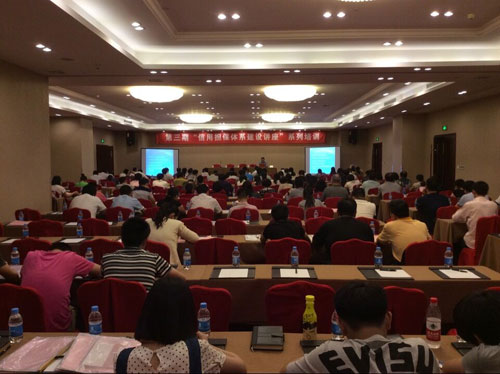 八戒体育(中国)官方网站-登录入口