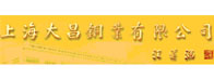 &#20843;&#25106;&#20307;&#32946;&#40;&#20013;&#22269;&#41;&#23448;&#26041;&#32593;&#31449;&#45;&#30331;&#24405;&#20837;&#21475;