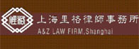 &#20843;&#25106;&#20307;&#32946;&#40;&#20013;&#22269;&#41;&#23448;&#26041;&#32593;&#31449;&#45;&#30331;&#24405;&#20837;&#21475;